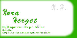 nora herget business card